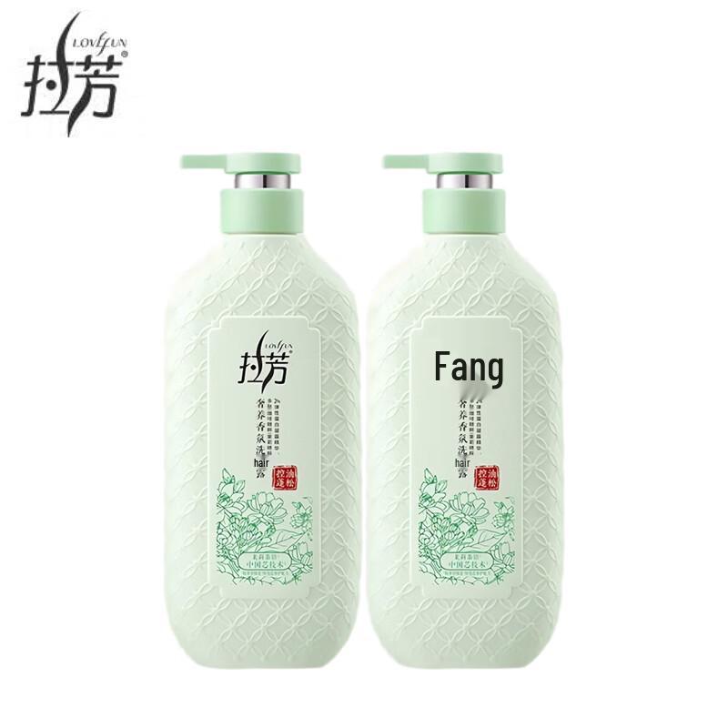 LaFang Luxurious Scented Oil Control Volumizing Shampoo