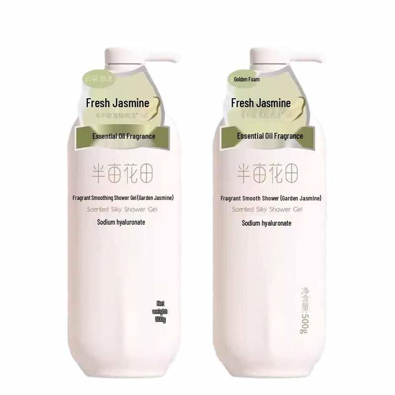 

Ban Mu Hua Tian Garden Jasmine Fragrant Shower Gel (Twin Pack)