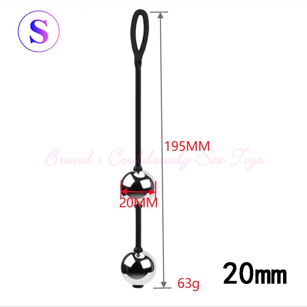 Metal Contraction Balls Butt Plug Female Reduction Couples Vaginal Shrink Yin Ball Sex Toys For