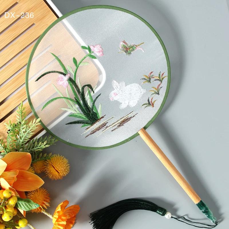 Antique Embroidery Circular Fan Chinese Style Cheongsam Fan Women's Double-Sided Embroidered Transparent round Long Handle Ancient Chinese Clothing