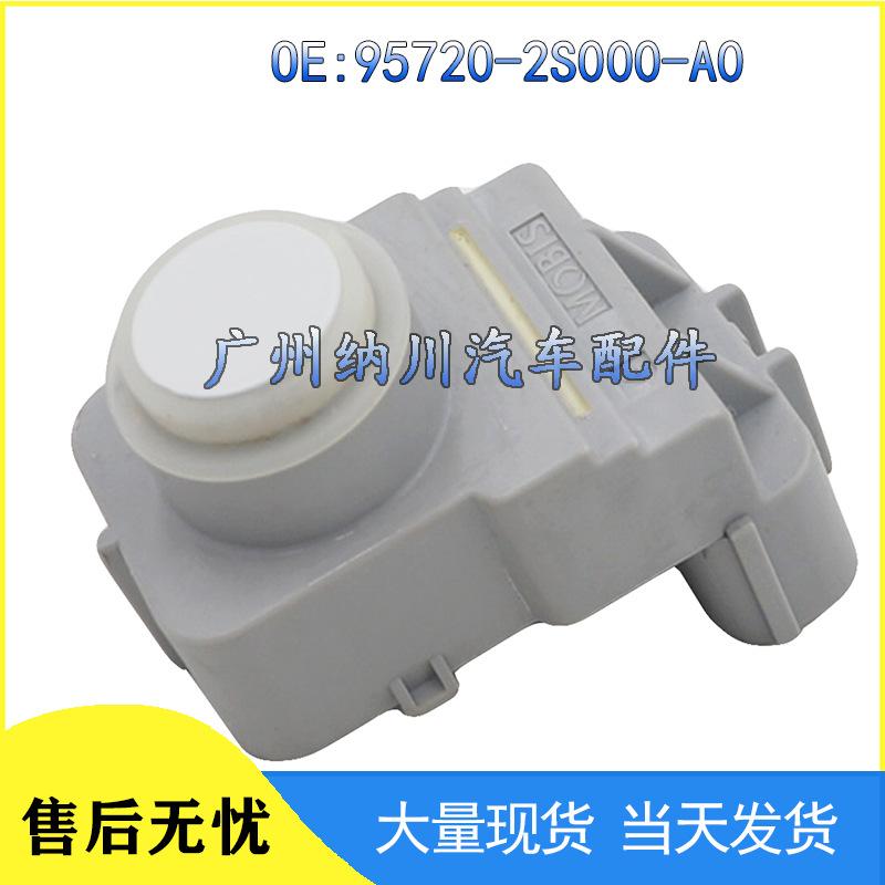 

Задний парковочный датчик для Hyundai Tucson IX35 (95720-2S000-A0) NEVOSA