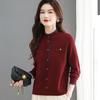 Sweater Cardigan Women Loose and Versatile Short Knitted Cardigan Top for Women In Korean Autumn and Winter Sweater Coat
