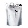 Stella Seed - 8 THE THALASSO Deep Repair & Aqua Moist Treatment