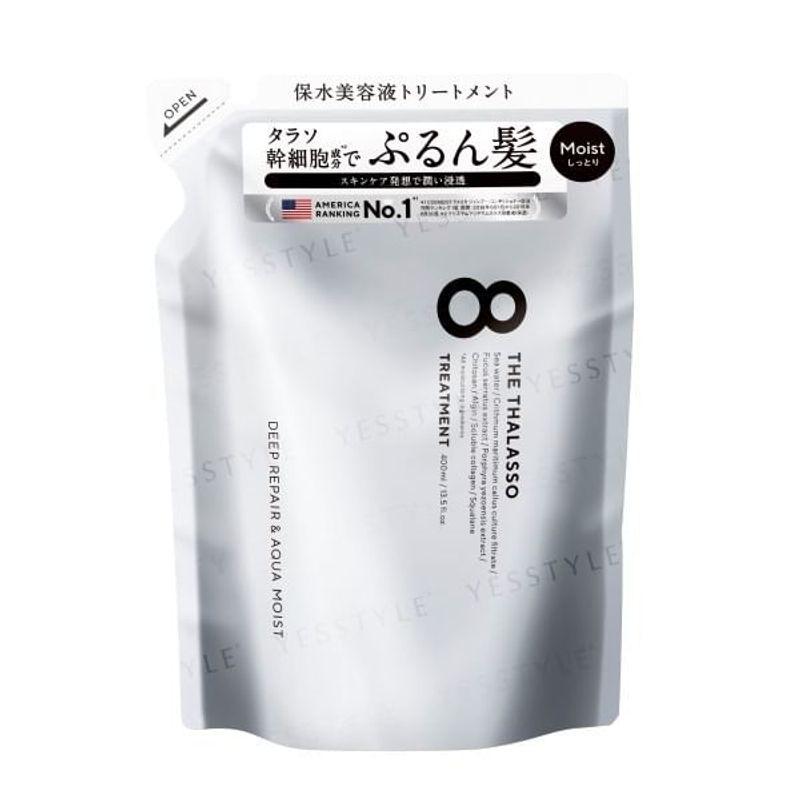 Stella Seed - 8 THE THALASSO Deep Repair & Aqua Moist Treatment