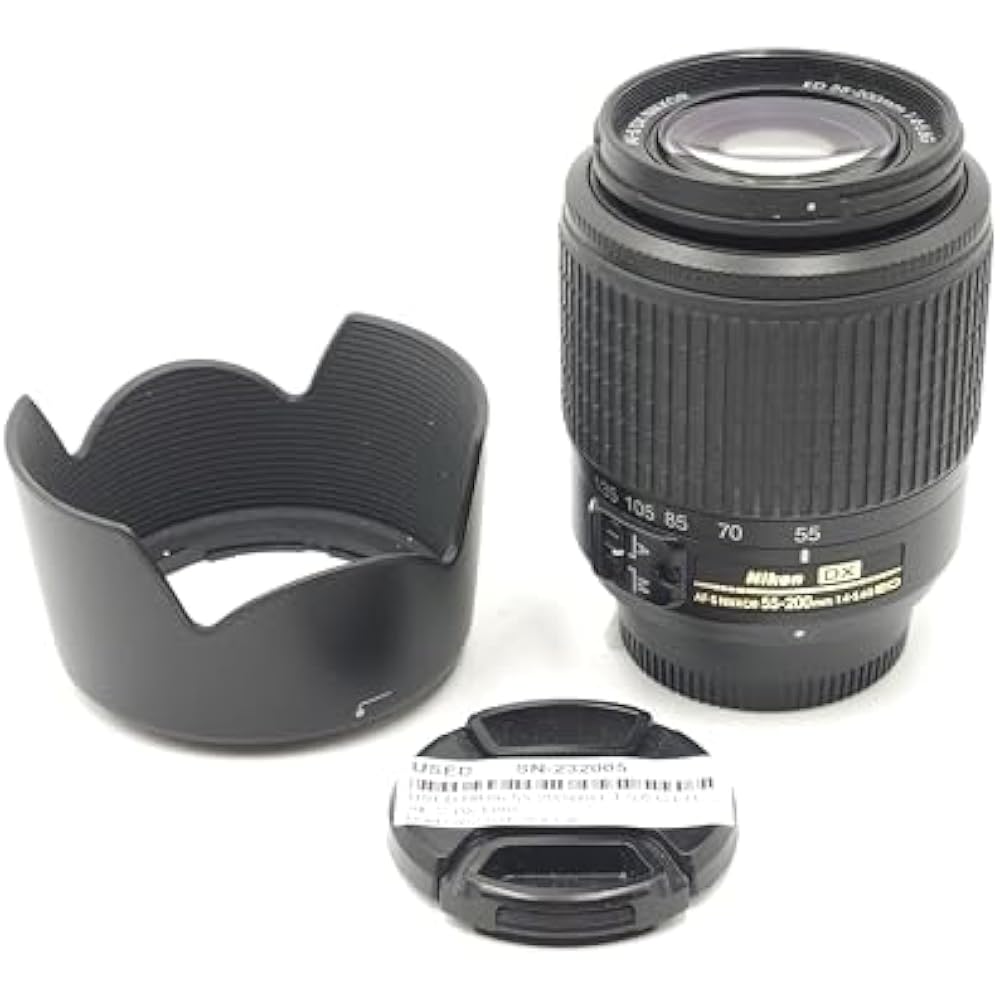 Nikon Telephoto Zoom Lens AF-S DX VR Zoom Nikkor ED 55-200mm F/4-5.6g for Nikon DX Format