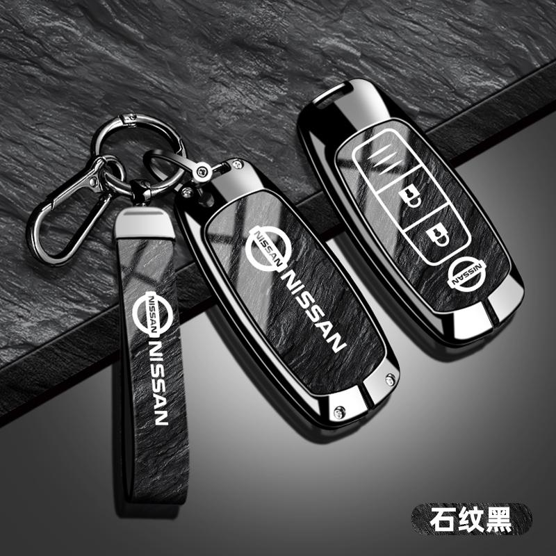 Zinc Alloy Leather Car Key Cover Case Nissan Qashqai Juke X-Trail Patrol Note Leaf Altima Maxima Murano Tiida Teana Rogue Sentra SS11