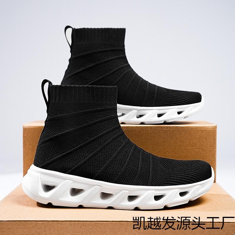 Sneakers men's high-top socks mouth large size high-elastic flying woven mesh shoes men's shoes sneakers