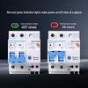 Chint NBE7LE Household Leakage Protection Circuit Breaker