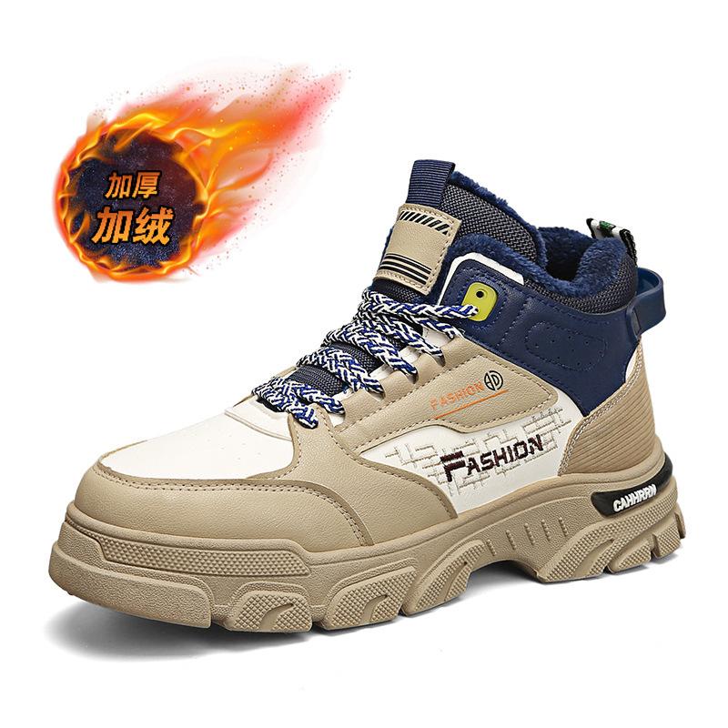 

Men s shoes high-top tooling shoes autumn and winter new piled thickened cotton shoes outdoor hiking shoes casual Martin boots men s 39