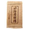 Premium PuEr Tea MengHai Ancient Tree 1000g Chinese Health Tea