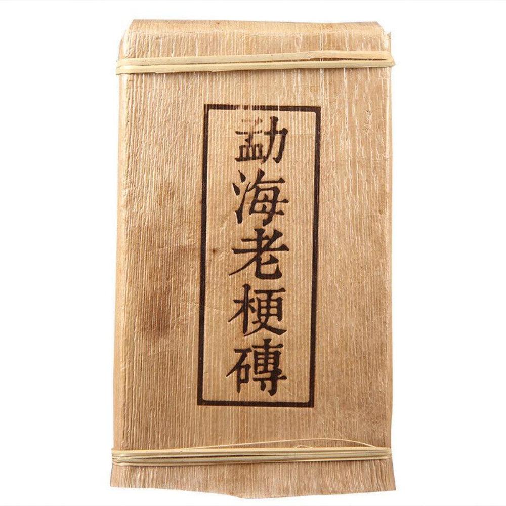 Premium PuEr Tea MengHai Ancient Tree 1000g Chinese Health Tea