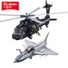 382Pcs Z-20 Helicopter & 211Pcs J-10 Fighter Jet Military Building Blocks Military Model Bricks Educational Toys For Kids