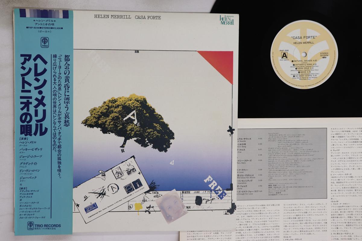 

LP Пластинка HELEN MERRILL - Casa Forte PAP9246 TRIO 1980 Япония Оби Джаз Б/У