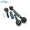 Adjustable Rear Toe Control arm For Ford Focus C-MAX ESCAPE KUGA Mazda 3 5 Axela Premacy Biante S40 C30 C70 V40 1105524 1 Piece