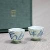 Nameless Puzuo Hand-painted Tea Cup