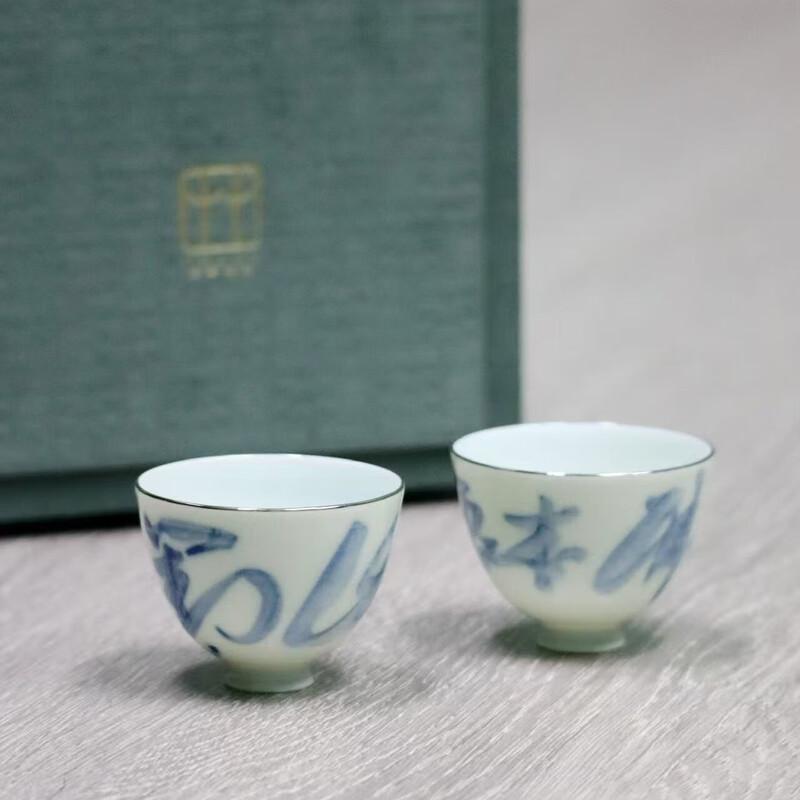 Nameless Puzuo Hand-painted Tea Cup