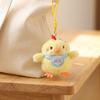 Cute Chick Plush Keychain Pendant with Embroidered Bibs Soft Skin-Friendly Mini Stuffed Animal for Bags And Keys Baby Shower Gift for Kids And Girls