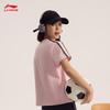 Li-Ning Women's Short Sleeve Round Neck Sports T-Shirt