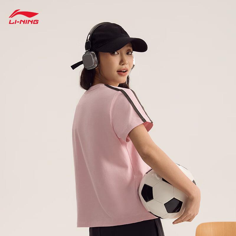 Li-Ning Women's Short Sleeve Round Neck Sports T-Shirt