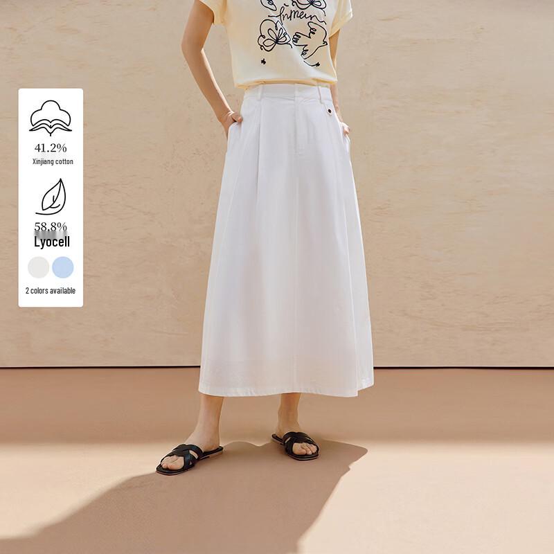 INMAN Хлопковая поплиновая юбка А-силуэта с высокой талией из лиоцелла L