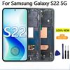 6.1" TFT LCD For Samsung Galaxy S22 5G LCD Display Touch Screen Digitizer For Samsung S22 5G S901B LCD Display Replacement