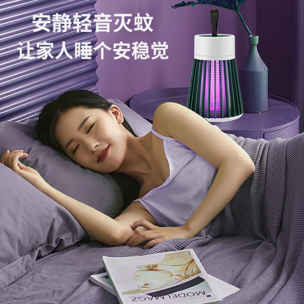 Portable Mosquito Killer Lamp, Electric Shock Insect Zapper USB, Bedroom Outdoor Use, Two-in-One Bug Trap for Moths Wasps Gnats