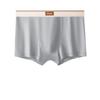 3pcs Men's Underwear Men's Boxer Shorts High Elasticity Breathable Four Cornered Underwear Men's Underwear Boxer Brief