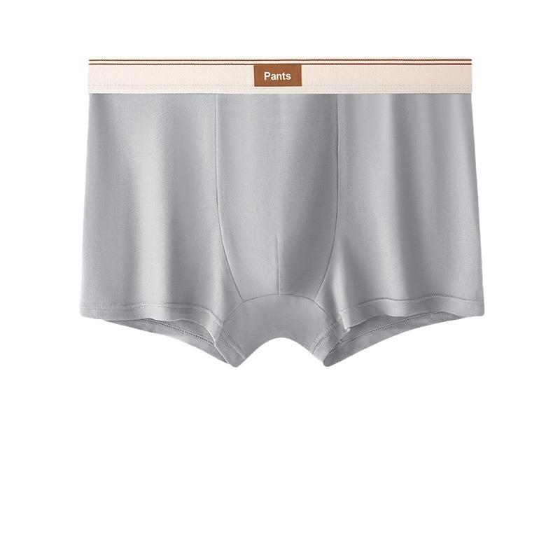 3pcs Men's Underwear Men's Boxer Shorts High Elasticity Breathable Four Cornered Underwear Men's Underwear Boxer Brief