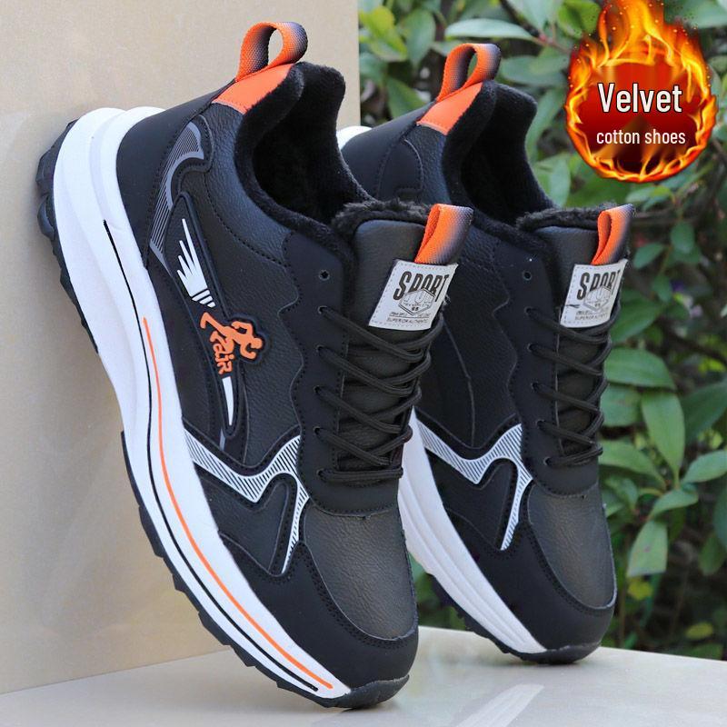 2025 Men's Winter Leather Running Shoes - Waterproof, Velvet-Lined, Warm Casual Sports Sneakers