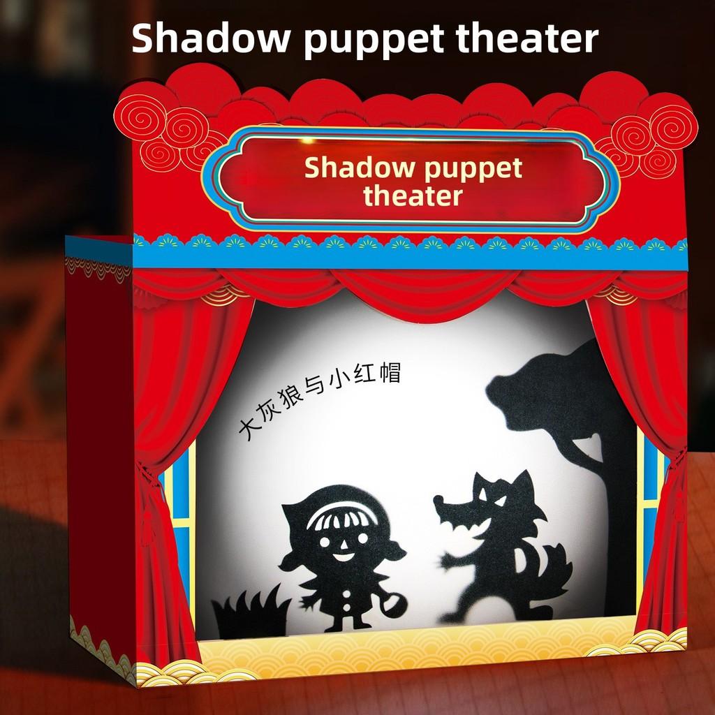 Kit de meșteșuguri pentru Teatrul de Umbre pentru Educație Științifică și Copii Creativi