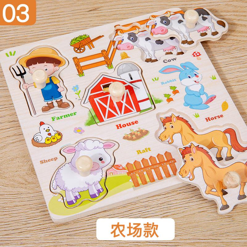 Kinder Hand Scratch Board Baby Montessori Frühe Bildung Obst Kognitive Puzzle Spielzeug