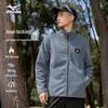 Mizuno Herren Fleecejacke für draußen