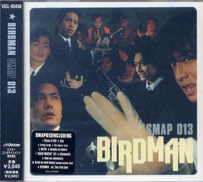CD SMAP 013 Birdman VICL60450 Victor 1999 Japan Japanse PopRock Gebruikt