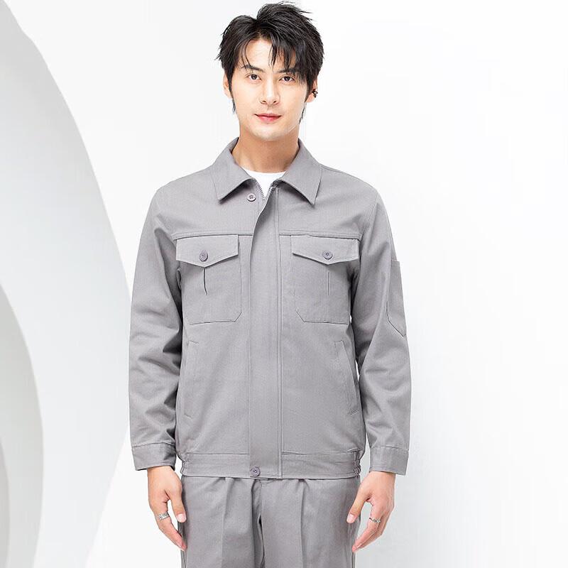 Zhanshi Long-Sleeve Pure Cotton Durable Workwear 165
