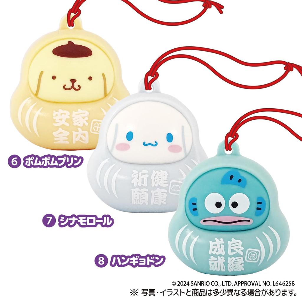 Japa Gurumi Sanrio Characters 10 Pieces Candy and Gum Fig.