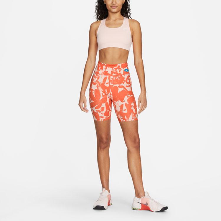 Nike Sports Shorts Men's Orange DM7628