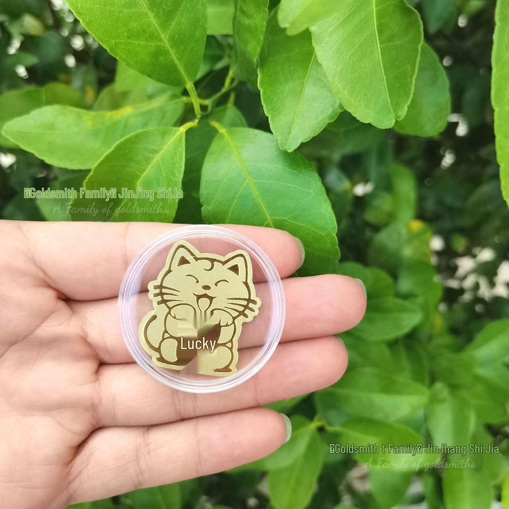 999 Guldfolie Mobilklistermärke - Inflödande Rikedom, Välståndsguden Födelsedagspresent