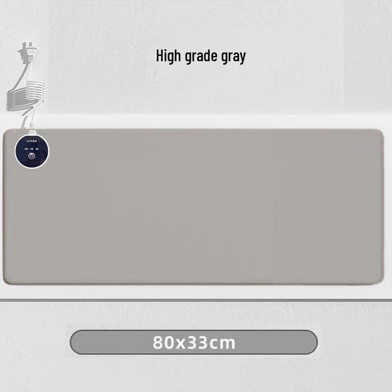 

DU Switch Digital Display Heated Desk Mat 80*33cm