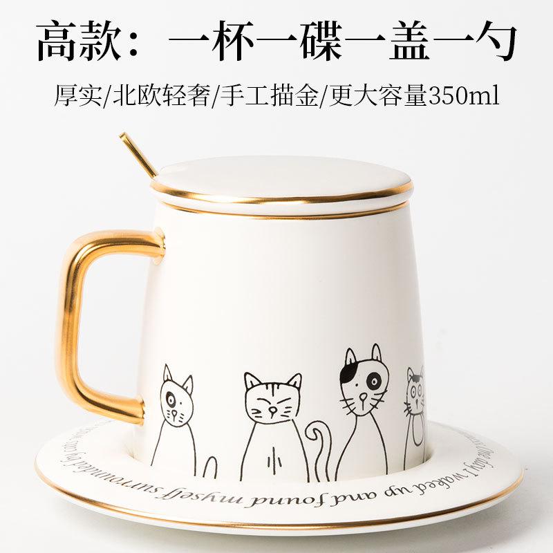 Ceramic Coffee Cup Set Cartoon Cat Tea Cup With Saucer Spoon Breakfast Milk Coffee Mug Bread Dessert Dish Creative Couple Gift