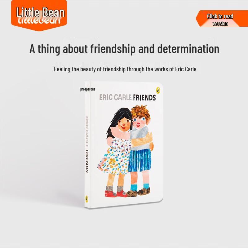 Xiao Bien Interactive Learning Books