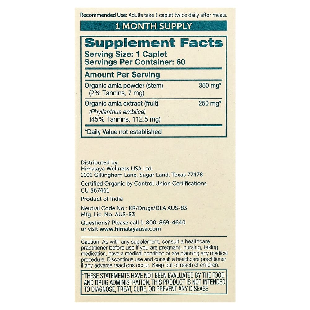 Himalaya Amla Caplets, 60 Count