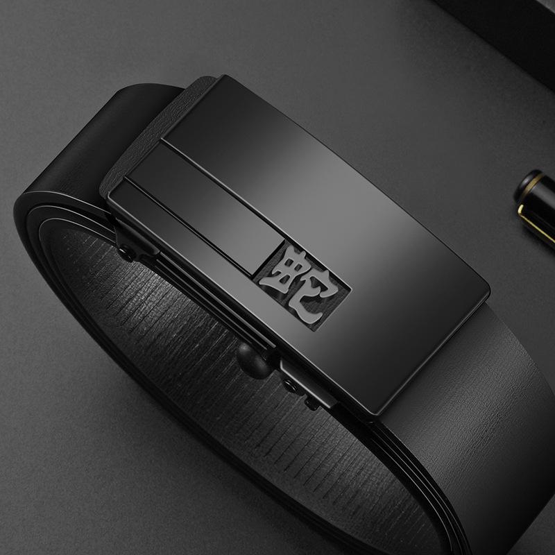 Twelve Zodiac Belts for Men Genuine Leather Toothless Automatic Buckles Inside Belt Lengthening Business Trend
