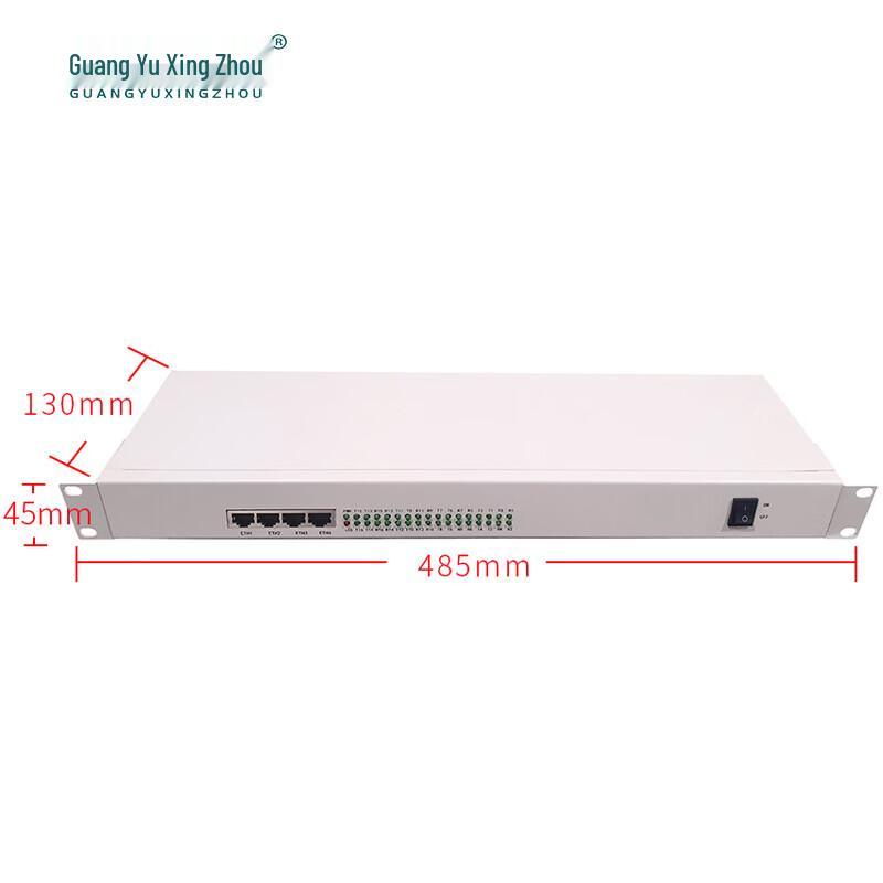 Guangyuxingzhou 16-Channel Unidirectional Switch Optical Transceiver