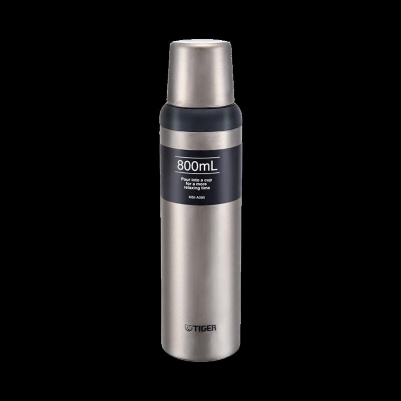 Tiger MSI-A080 One-Touch Vacuum Insulated Stainless Steel Thermos