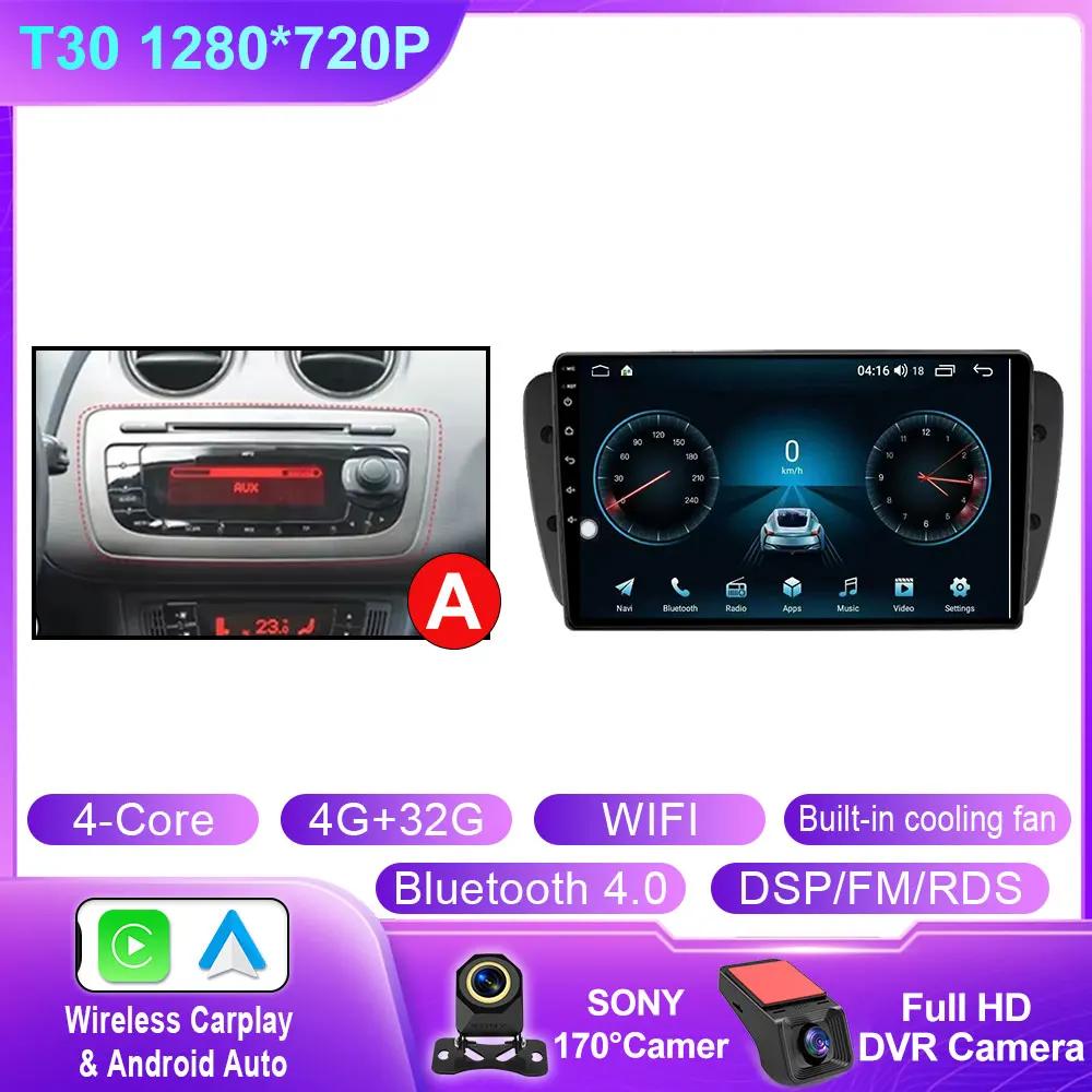 Car Radio For Seat Ibiza 2012 - 2015 2K QLED Android 14 Multimedia Video Player GPS 4G CarPlay Auto Wireless Stereo No 2Din WIFI