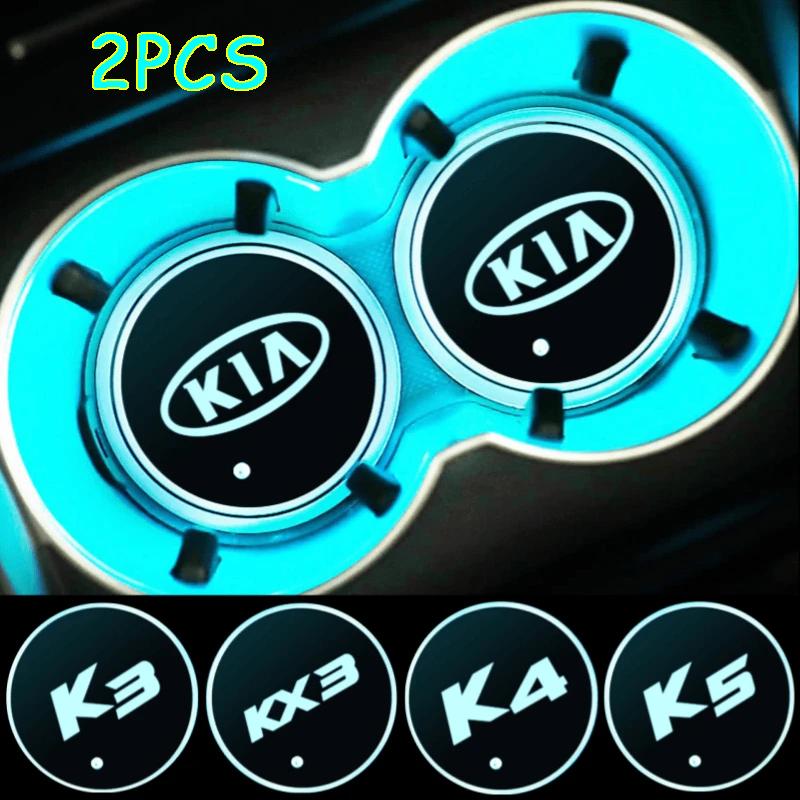 2PCS Car LED Luminous Water Cup Holder Mat for KIA K2 K3 K4 K5 KX3 RIO Sportage Sorento Soul Ceed Cerato Optima Oprius Forte