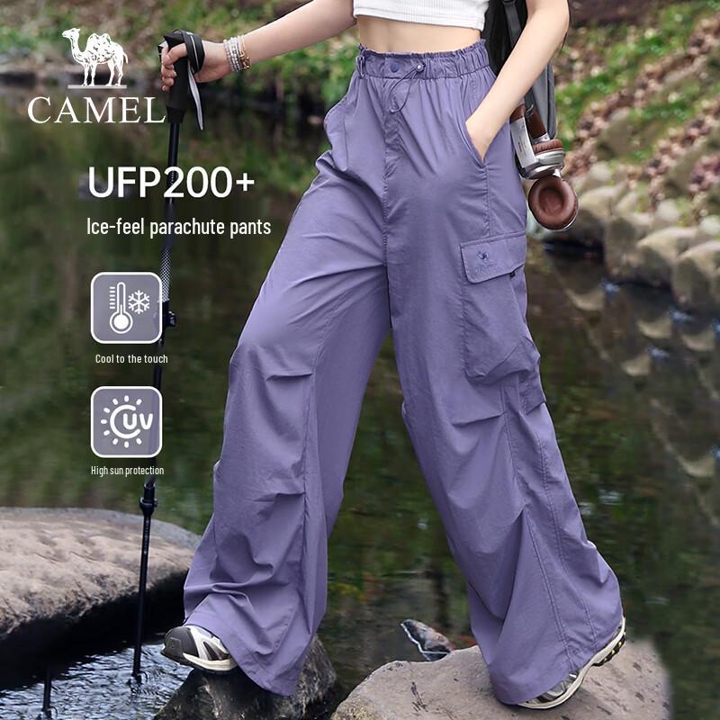 Camel 2025 Spring Parachute Cargo Pants