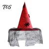 Dark Theme Stage Performance Hat Halloween Witch Hat, with Lace Mesh And Simulated Spiders, Gothic Costume Accessories for Carnival Nights Style