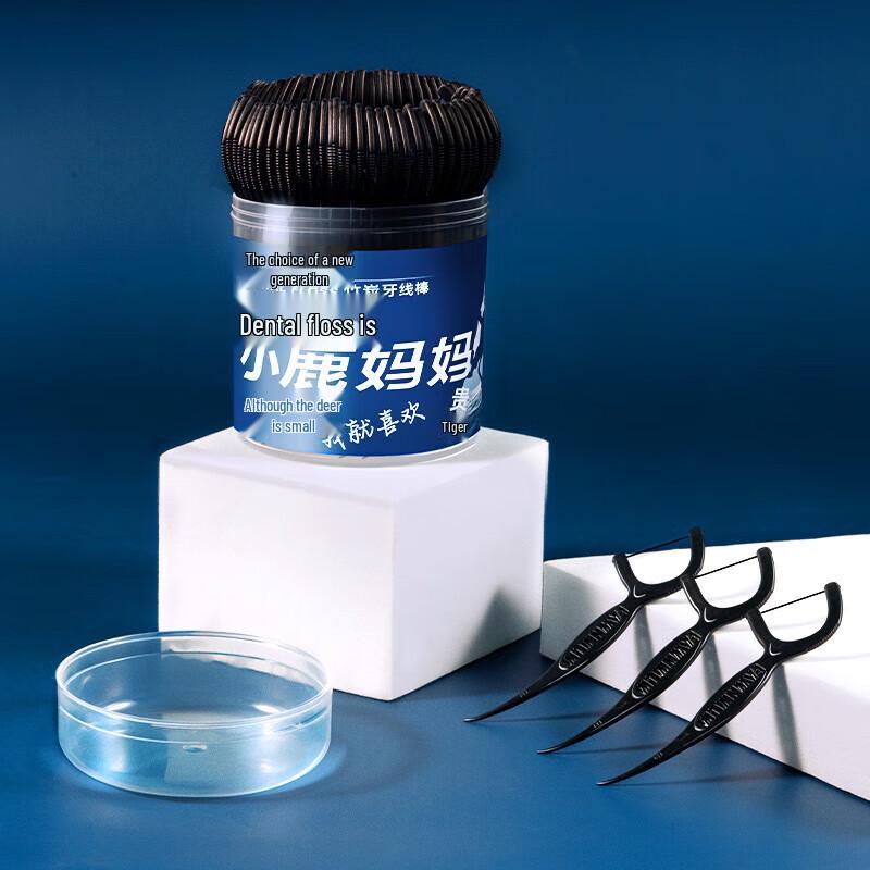 FAWNMUM Guihu Bamboo Charcoal High-Fine Dental Floss Picks