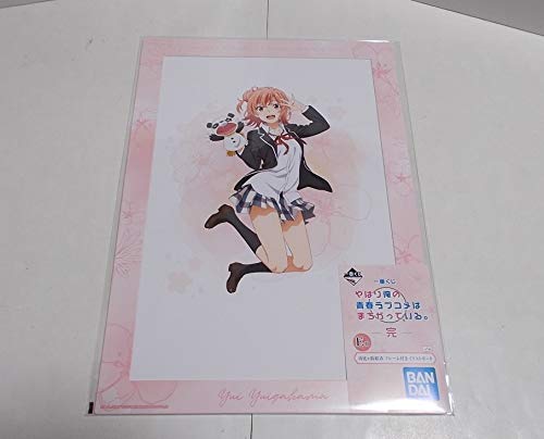 Ichiban Kuji My Youth Romantic Comedy Is Wrong, As I Expected. Complete E Prize Yuigahama Yui Framed Illustration Board